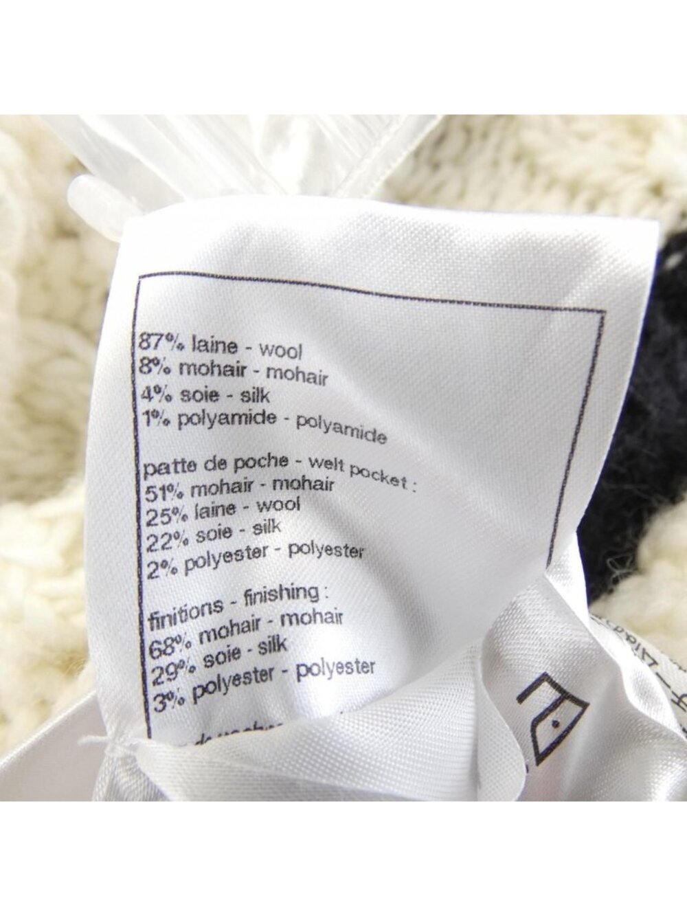 Chanel Cardigan White - Picture 3 of 7